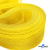 Регилиновая лента, шир.30мм, (уп.22+/-0,5м), цв. 11- желтый - купить в Новочебоксарске. Цена: 183.75 руб.