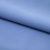 Костюмная ткань "Элис" 17-4139, 200 гр/м2, шир.150см, цвет голубой - купить в Новочебоксарске. Цена 303.10 руб.