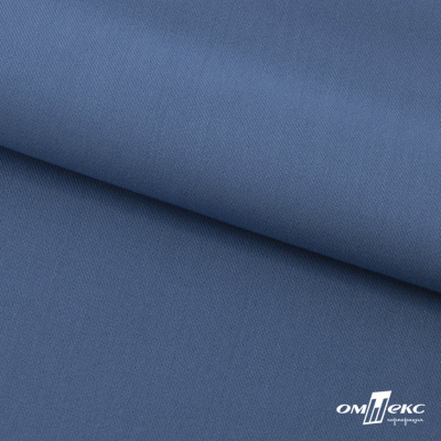 Ткань костюмная "Турин" 80% P, 16% R, 4% S, 230 г/м2, шир.150 см, цв-серо-голубой #19 - купить в Новочебоксарске. Цена 428.38 руб.