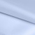 Ткань подкладочная 14-4112, антист., 50 гр/м2, шир.150см, цвет голубой - купить в Новочебоксарске. Цена 62.84 руб.