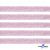 Лента парча 3341, шир. 15 мм/уп. 33+/-0,5 м, цвет розовый-серебро - купить в Новочебоксарске. Цена: 82.70 руб.