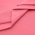 Сорочечная ткань "Ассет", 120 гр/м2, шир.150см, цвет розовый - купить в Новочебоксарске. Цена 248.87 руб.