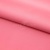 Сорочечная ткань "Ассет", 120 гр/м2, шир.150см, цвет розовый - купить в Новочебоксарске. Цена 248.87 руб.