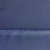 Костюмная ткань "Элис", 220 гр/м2, шир.150 см, цвет ниагара - купить в Новочебоксарске. Цена 308 руб.