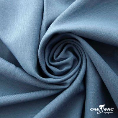 Ткань костюмная Зара, 92%P 8%S, Gray blue/Cеро-голубой, 200 г/м2, шир.150 см - купить в Новочебоксарске. Цена 325.28 руб.
