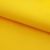 Оксфорд (Oxford) 210D 14-0760, PU/WR, 80 гр/м2, шир.150см, цвет жёлтый - купить в Новочебоксарске. Цена 98.96 руб.