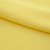 Костюмная ткань "Элис" 12-0727, 200 гр/м2, шир.150см, цвет лимон нюд - купить в Новочебоксарске. Цена 303.10 руб.