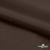 Поли понж Дюспо (Крокс) 19-1016, PU/WR/Milky, 80 гр/м2, шир.150см, цвет шоколад - купить в Новочебоксарске. Цена 145.19 руб.