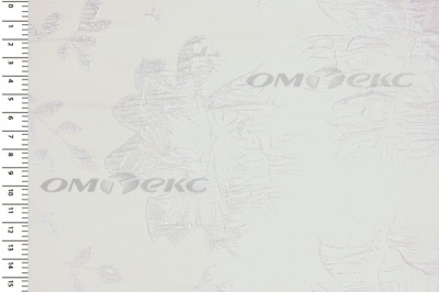 Портьерная ткань Парча 5065, 280 см (С2-молочный) - купить в Новочебоксарске. Цена 987.54 руб.