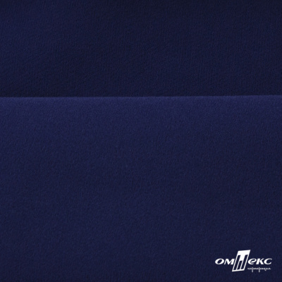 Костюмная ткань "Элис" 19-3933, 200 гр/м2, шир.150см, цвет т.синий - купить в Новочебоксарске. Цена 303.10 руб.