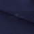 Креп стрейч Манго 19-3921, 200 гр/м2, шир.150см, цвет т.синий - купить в Новочебоксарске. Цена 261.53 руб.