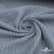 Ткань костюмная "Джинс", 345 г/м2, 100% хлопок, шир. 150 см, Цв. 1/ Light blue - купить в Новочебоксарске. Цена 686 руб.