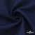 Ткань костюмная "Джинс", 270 г/м2, 74% хлопок 24%полиэстер, 2%спандекс, шир. 135 см, т.синий - купить в Новочебоксарске. Цена 615.14 руб.