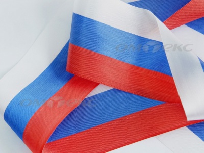 Лента "Российский флаг" с2744, шир. 8 мм (50 м) - купить в Новочебоксарске. Цена: 7.14 руб.