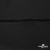 Ткань плательная Невада, 95% полиэстер 5% спандекс,115 (+/-5) гр/м2, шир. 150 см, цв. черный BLACK - купить в Новочебоксарске. Цена 177.87 руб.