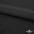 Ткань плательная Невада, 95% полиэстер 5% спандекс,115 (+/-5) гр/м2, шир. 150 см, цв. черный BLACK - купить в Новочебоксарске. Цена 177.87 руб.