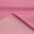 Курточная ткань Дюэл (дюспо) 15-2216, PU/WR/Milky, 80 гр/м2, шир.150см, цвет розовый - купить в Новочебоксарске. Цена 145.80 руб.