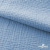 Ткань Муслин, 100% хлопок, 125 гр/м2, шир. 135 см (16-4120) цв.св.джинс - купить в Новочебоксарске. Цена 388.08 руб.