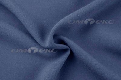 Костюмная ткань с вискозой "Бэлла" 18-4026, 290 гр/м2, шир.150см, цвет серо-голубой - купить в Новочебоксарске. Цена 597.44 руб.