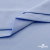 Ткань сорочечная стрейч 14-4121, 115 гр/м2, шир.150см, цвет голубой - купить в Новочебоксарске. Цена 346.03 руб.