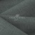 Ткань костюмная габардин Меланж,  цвет шалфей/6248В, 172 г/м2, шир. 150 - купить в Новочебоксарске. Цена 284.20 руб.