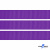 Репсовая лента 015, шир. 12 мм/уп. 50+/-1 м, цвет фиолет - купить в Новочебоксарске. Цена: 153.60 руб.