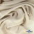 Ткань плательная Креп Рибера, 100% полиэстер,120 гр/м2, шир. 150 см, цв. Беж - купить в Новочебоксарске. Цена 142.30 руб.