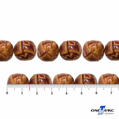 0133-Бусины деревянные "ОмТекс", 15 мм, упак.50+/-3шт - купить в Новочебоксарске. Цена: 77 руб.