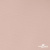 Ткань подкладочная Таффета, 12-1206, 53 г/м2, антистатик, шир.150 см, розовая пудра - купить в Новочебоксарске. Цена 57.16 руб.