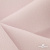 Ткань костюмная "Микела", 96%P 4%S, 255 г/м2 ш.150 см, цв-розовый #40 - купить в Новочебоксарске. Цена 393.34 руб.