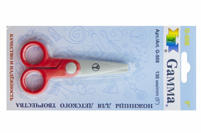 Ножницы G-508 детские 130 мм - купить в Новочебоксарске. Цена: 118.32 руб.