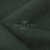 Ткань костюмная габардин Меланж,  цвет т.зеленый/6209А, 172 г/м2, шир. 150 - купить в Новочебоксарске. Цена 299.21 руб.