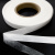 Прокладочная лента (паутинка на бумаге) DFD23, шир. 25 мм (боб. 100 м), цвет белый - купить в Новочебоксарске. Цена: 4.30 руб.