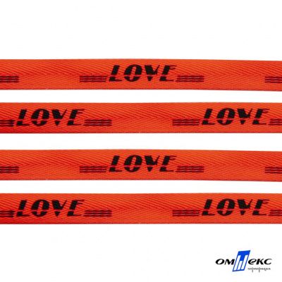 Тесьма отделочная (киперная) 10 мм, 100% хлопок, "LOVE" (45 м) цв.121-19 -оранжевый - купить в Новочебоксарске. Цена: 797.46 руб.