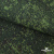 Униформ Рип Стоп 80/20 полиэфир/хлопок, 205 г/м2,  принтованный темно-зеленый, ВО, шир. 150 см - купить в Новочебоксарске. Цена 191.15 руб.