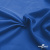 Ткань подкладочная Таффета 18-4039, антист., 53 гр/м2, шир.150см, цвет голубой - купить в Новочебоксарске. Цена 62.37 руб.