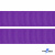 Репсовая лента 015, шир. 25 мм/уп. 50+/-1 м, цвет фиолет - купить в Новочебоксарске. Цена: 298.75 руб.
