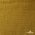 Ткань Муслин, 100% хлопок, 125 гр/м2, шир. 140 см #2307 цв.(38)-песочный - купить в Новочебоксарске. Цена 318.49 руб.