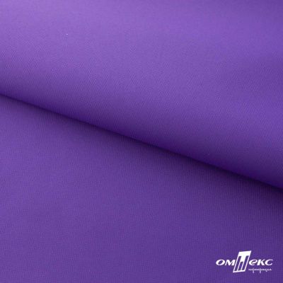 Текстильный материал " Ditto", мембрана покрытие 5000/5000, 130 г/м2, цв.18-3634 фиолет - купить в Новочебоксарске. Цена 307.92 руб.