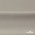 Креп стрейч Габри, 96% полиэстер 4% спандекс, 150 г/м2, шир. 150 см, цв.серый #18 - купить в Новочебоксарске. Цена 392.94 руб.