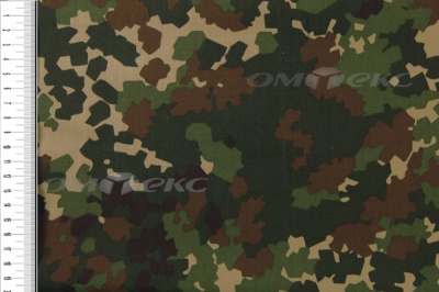 Сорочечная ткань С#R30, 110 гр/м2, шир.150см - купить в Новочебоксарске. Цена 190.47 руб.