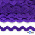 Тесьма вьюнчик 0381-0050, 5 мм/упак.33+/-1м, цвет 9530-фиолетовый - купить в Новочебоксарске. Цена: 107.26 руб.