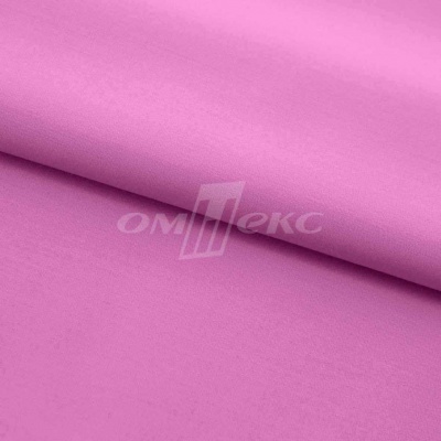 Сорочечная ткань 16-2120, 120 гр/м2, шир.150см, цвет розовый - купить в Новочебоксарске. Цена 166.33 руб.