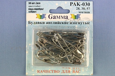 Булавки английские РАК-030 изогнутые, ассорти в блистере 30 шт.  - купить в Новочебоксарске. Цена: 249.83 руб.