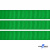 Репсовая лента 019, шир. 12 мм/уп. 50+/-1 м, цвет зелёный - купить в Новочебоксарске. Цена: 164.91 руб.