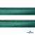 Кант атласный 140, шир. 12 мм (в упак. 65,8 м), цвет т.зелёный - купить в Новочебоксарске. Цена: 237.16 руб.