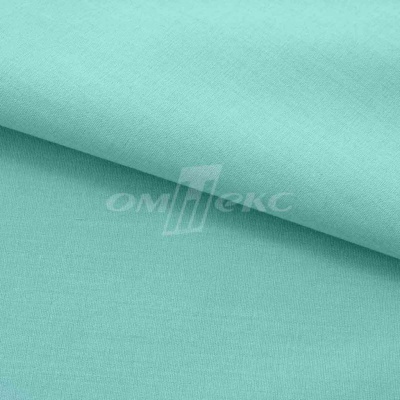 Сорочечная ткань "Ассет" 16-5123, 120 гр/м2, шир.150см, цвет зелёно-голубой - купить в Новочебоксарске. Цена 248.87 руб.
