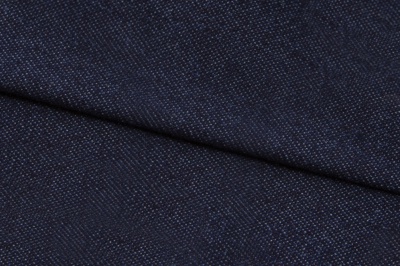 Ткань джинсовая №96, 160 гр/м2, шир.148см, цвет т.синий - купить в Новочебоксарске. Цена 350.42 руб.
