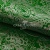 Ткань костюмная жаккард №4, 140 гр/м2, шир.150см, цвет зелёный - купить в Новочебоксарске. Цена 383.29 руб.