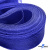 Регилиновая лента, шир.20мм, (уп.22+/-0,5м), цв. 19- синий - купить в Новочебоксарске. Цена: 156.80 руб.
